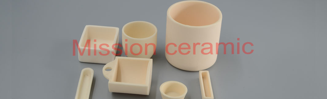 Alumina ceramic crucible